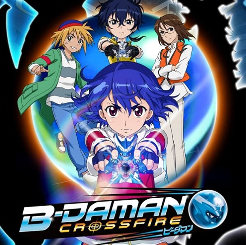 Bidaman thumbnail